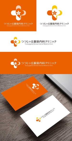 Force-Factory (coresoul)さんの「つつじヶ丘駅前内科クリニック」のロゴ製作への提案