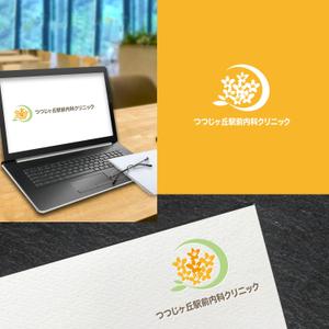 Chamomile Works (blessing29)さんの「つつじヶ丘駅前内科クリニック」のロゴ製作への提案