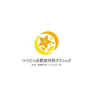 maharo77 (maharo77)さんの「つつじヶ丘駅前内科クリニック」のロゴ製作への提案