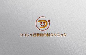 YF_DESIGN (yusuke_furugen)さんの「つつじヶ丘駅前内科クリニック」のロゴ製作への提案