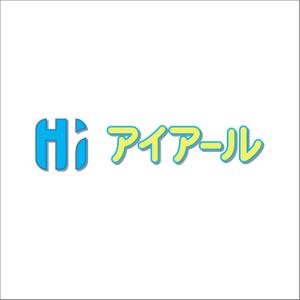 Walkonさんのパソコン関連会社のロゴ作成への提案