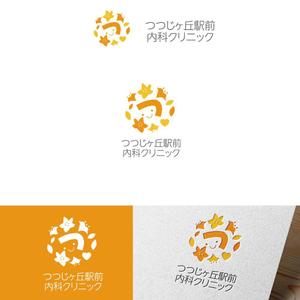 soukun (so--kun)さんの「つつじヶ丘駅前内科クリニック」のロゴ製作への提案