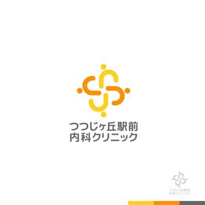 sakari2 (sakari2)さんの「つつじヶ丘駅前内科クリニック」のロゴ製作への提案
