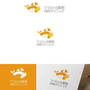 soukun (so--kun)さんの「つつじヶ丘駅前内科クリニック」のロゴ製作への提案