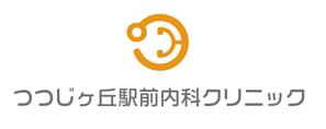 gravelさんの「つつじヶ丘駅前内科クリニック」のロゴ製作への提案