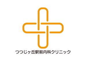 tora (tora_09)さんの「つつじヶ丘駅前内科クリニック」のロゴ製作への提案