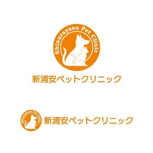 j-design (j-design)さんの新浦安ペットクリニックへの提案