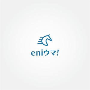 tanaka10 (tanaka10)さんの競馬AIシステムのロゴを洗練への提案