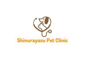 AD-Y (AD-Y)さんの新浦安ペットクリニックへの提案