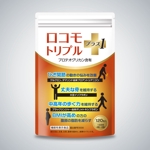 tosho-oza (tosho-oza)さんの機能性健康食品パッケージデザインへの提案