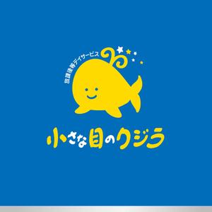 forever (Doing1248)さんの「小さな目のクジラ」のロゴ作成への提案