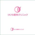 kora３ (kora3)さんの眼科クリニック（女性医師）のロゴへの提案