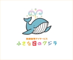 kikujiro (kiku211)さんの「小さな目のクジラ」のロゴ作成への提案