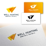 Hi-Design (hirokips)さんの価値観で繋がる新卒人材サービス「ウェルハンティング」のロゴへの提案