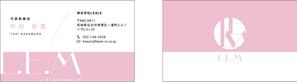 mf_design (mayumi_design)さんの美容室、まつ毛サロン　代表取締役　マネージャー　名刺への提案