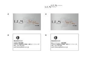 Muko Factory (mukoujima)さんの美容室、まつ毛サロン　代表取締役　マネージャー　名刺への提案