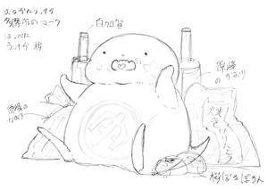 睦月 (mutukiyou)さんの「たまらんねっタマ」イメージキャラクターラフ案への提案