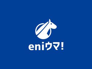 VainStain (VainStain)さんの競馬AIシステムのロゴを洗練への提案
