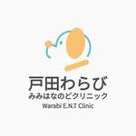 貴志幸紀 (yKishi)さんの【当選確約】新規開業する耳鼻科のロゴへの提案