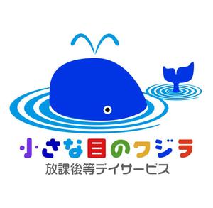 MacMagicianさんの「小さな目のクジラ」のロゴ作成への提案