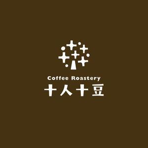 ns_works (ns_works)さんのコーヒー専門ブランドのロゴの制作をお願い致しますへの提案