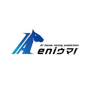 bruna (ikesyou)さんの競馬AIシステムのロゴを洗練への提案