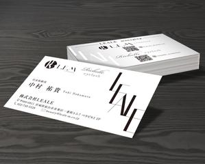 A.Tsutsumi (Tsutsumi)さんの美容室、まつ毛サロン　代表取締役　マネージャー　名刺への提案