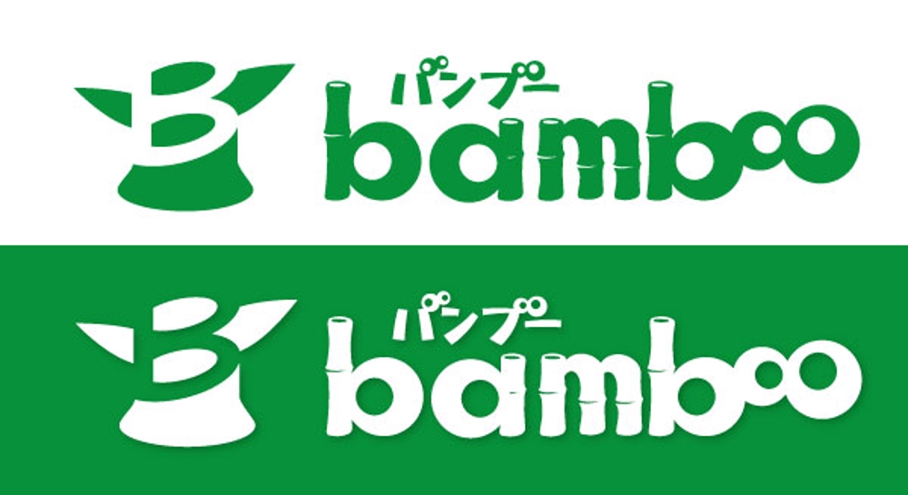 bamboo様1.jpg