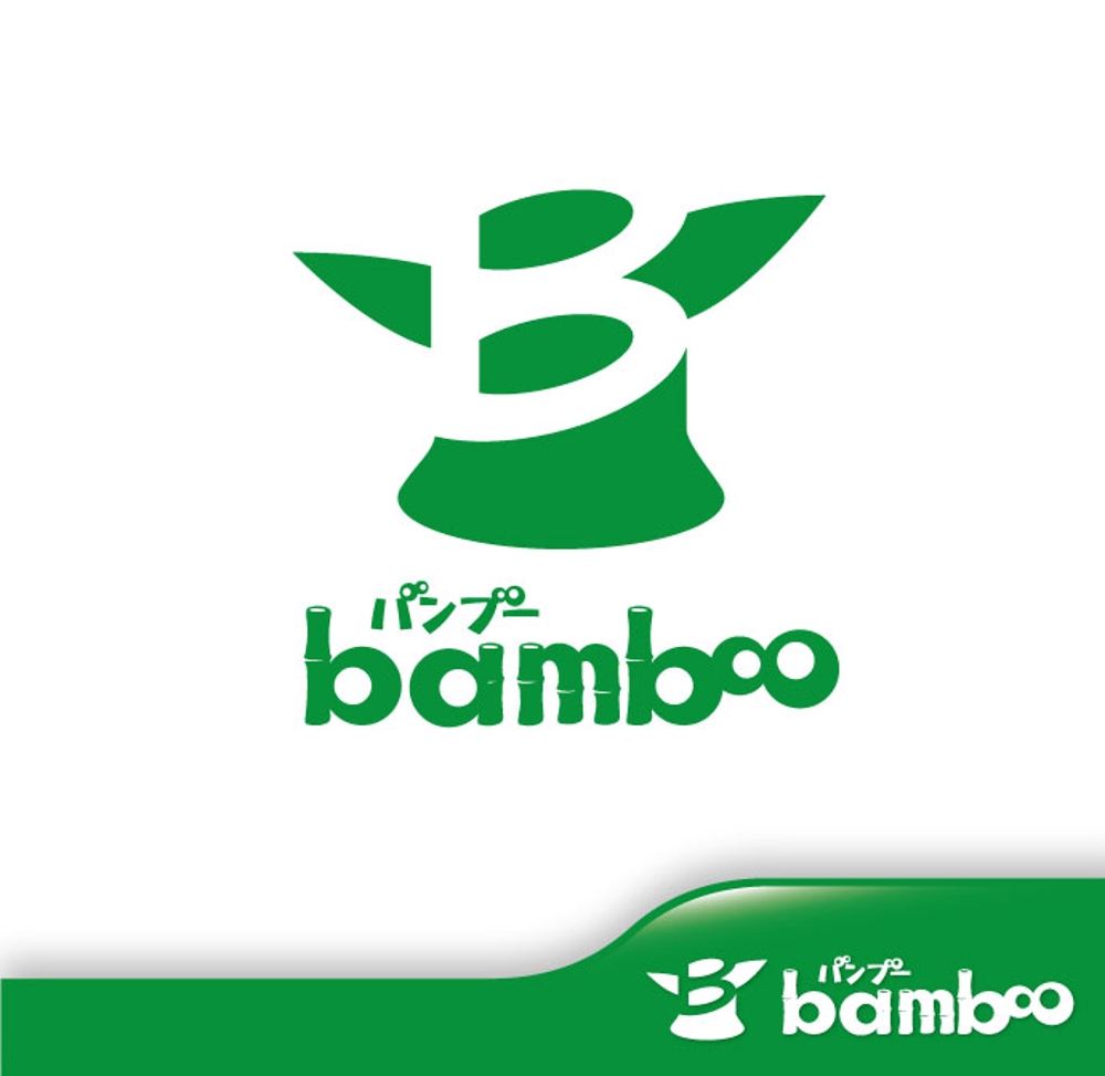 bambooのロゴ作成