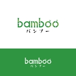 青色えんぴつ (2Bpencil)さんのbambooのロゴ作成への提案
