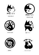 YOU (igayou)さんの某神宮の新商品ロゴデザインへの提案