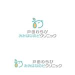 P Design (DesignStudio)さんの【当選確約】新規開業する耳鼻科のロゴへの提案