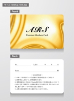 T_K Design (kazu_katayama)さんのエステサロンの会員カード作成への提案