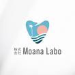 Moana-Labo3.jpg