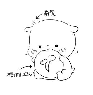 山森あさな (asana)さんの「たまらんねっタマ」イメージキャラクターラフ案への提案