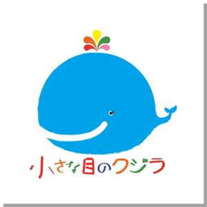 清水 大輔 (tara_zero)さんの「小さな目のクジラ」のロゴ作成への提案