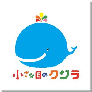 清水 大輔 (tara_zero)さんの「小さな目のクジラ」のロゴ作成への提案