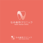 Hi-Design (hirokips)さんの女性院長が歯科医院の優しい雰囲気のロゴへの提案