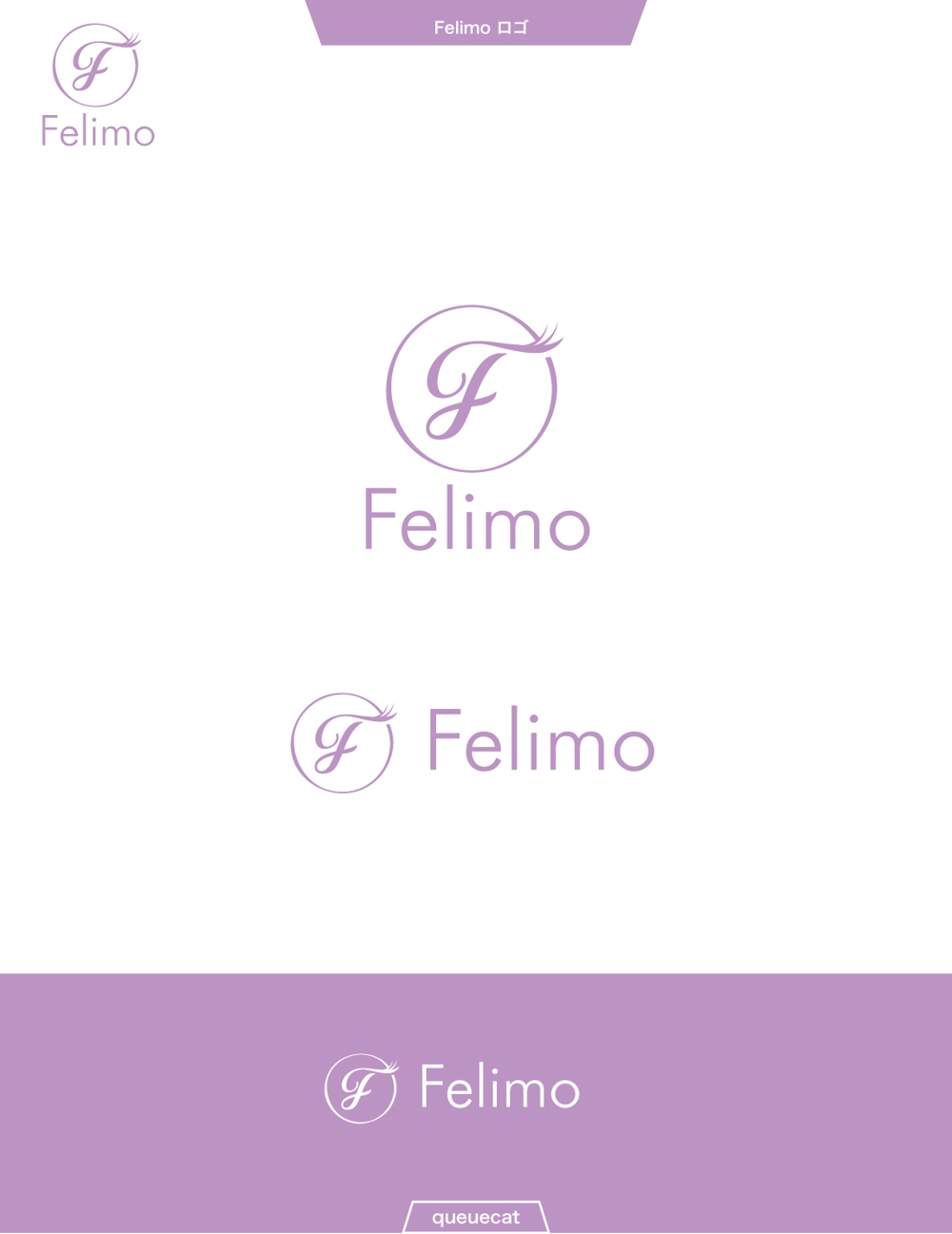 Felimo1_1.jpg