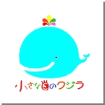 清水 大輔 (tara_zero)さんの「小さな目のクジラ」のロゴ作成への提案