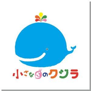 清水 大輔 (tara_zero)さんの「小さな目のクジラ」のロゴ作成への提案