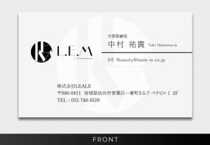 exp_design (exportion)さんの美容室、まつ毛サロン　代表取締役　マネージャー　名刺への提案