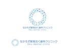 Addincell (addincell)さんの新規開院する歯科クリニックのロゴマーク制作をお願いいたしますへの提案
