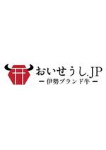 【認定ランサー】ファイブナインデザイン (fivenine)さんのお肉の卸会社の運営するサイト「おいせうし.jp」ロゴマーク制作への提案