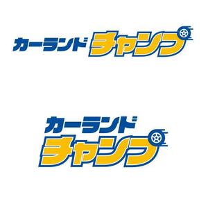 T&T (ttagency)さんの中古車販売業　店舗　カーランドチャンプのロゴへの提案