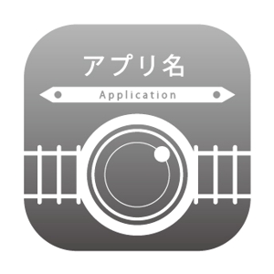 cotori-an ()さんのiPhoneアプリのアイコン作成への提案