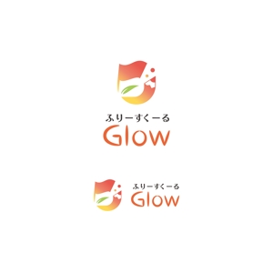 LUCKY2020 (LUCKY2020)さんのフリースクール「ふりーすくーる　Glow」のロゴへの提案