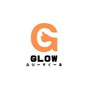 堤健治 (Leon223)さんのフリースクール「ふりーすくーる　Glow」のロゴへの提案