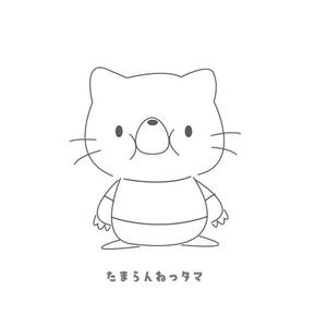 marukei (marukei)さんの「たまらんねっタマ」イメージキャラクターラフ案への提案