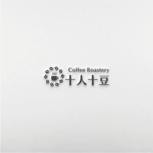 Quiet Design (QuietDesign)さんのコーヒー専門ブランドのロゴの制作をお願い致しますへの提案